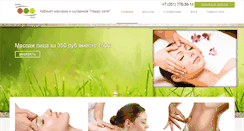 Desktop Screenshot of happycentr.com